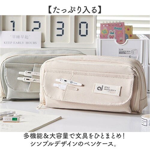 �y���P�[�X ��e�� �d�؂� �ʔ� �M�� �ӂł΂� �M���� �y���|�[�` �ӂŔ� �y������ ��l ���w�� ���Z�� ��w�� ���[�� ���� ������� ����P�[�X �|�[�` �������� �������[ ������� �I�V����_1