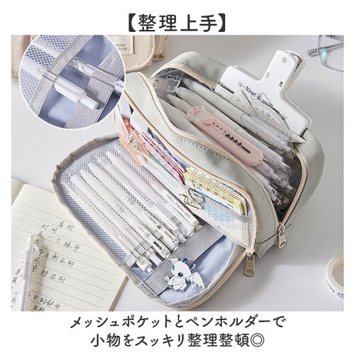 �y���P�[�X ��e�� �d�؂� �ʔ� �M�� �ӂł΂� �M���� �y���|�[�` �ӂŔ� �y������ ��l ���w�� ���Z�� ��w�� ���[�� ���� ������� ����P�[�X �|�[�` �������� �������[ ������� �I�V����_3