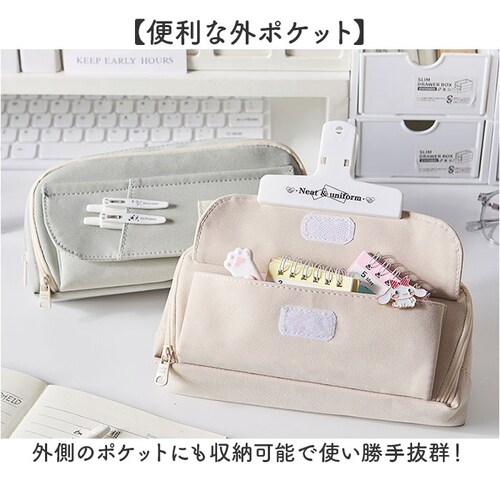 �y���P�[�X ��e�� �d�؂� �ʔ� �M�� �ӂł΂� �M���� �y���|�[�` �ӂŔ� �y������ ��l ���w�� ���Z�� ��w�� ���[�� ���� ������� ����P�[�X �|�[�` �������� �������[ ������� �I�V����_4