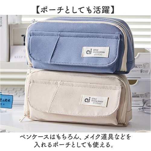 �y���P�[�X ��e�� �d�؂� �ʔ� �M�� �ӂł΂� �M���� �y���|�[�` �ӂŔ� �y������ ��l ���w�� ���Z�� ��w�� ���[�� ���� ������� ����P�[�X �|�[�` �������� �������[ ������� �I�V����_6