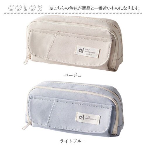 �y���P�[�X ��e�� �d�؂� �ʔ� �M�� �ӂł΂� �M���� �y���|�[�` �ӂŔ� �y������ ��l ���w�� ���Z�� ��w�� ���[�� ���� ������� ����P�[�X �|�[�` �������� �������[ ������� �I�V����_9