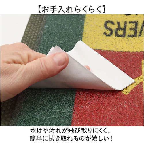 �L�b�`���}�b�g PVC �ʔ� MERCURY �}�[�L�����[ PVC�}�b�g PVC�L�b�`���}�b�g �@���� �}�b�g �䏊�}�b�g �L�b�`�� �䏊 �������ȒP ����ɂ��� ������� ���킢�� �_�炩�� �e��_3