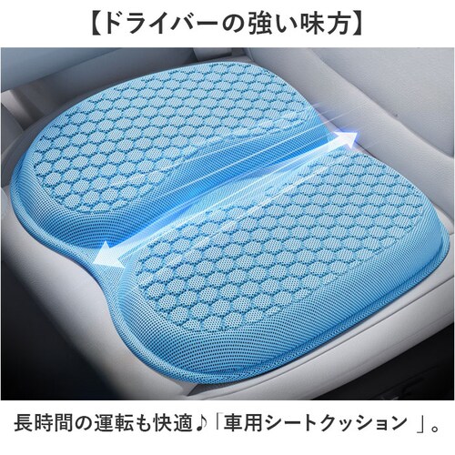 �� �V�[�g�N�b�V���� �ʔ� �V�[�g �N�b�V���� �J�[�N�b�V���� ���z�c �U�u�g�� ���ԂƂ� �ԃN�b�V���� �`�F�A�N�b�V���� �`�F�A�[�N�b�V���� �N���}�N�b�V���� �����N�b�V���� �֎q�N�b�V���� �^�] _1