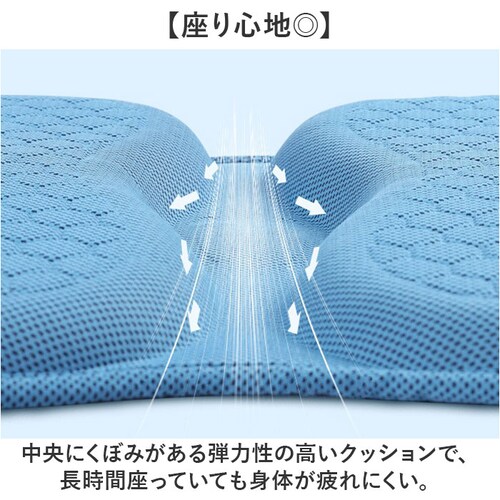 �� �V�[�g�N�b�V���� �ʔ� �V�[�g �N�b�V���� �J�[�N�b�V���� ���z�c �U�u�g�� ���ԂƂ� �ԃN�b�V���� �`�F�A�N�b�V���� �`�F�A�[�N�b�V���� �N���}�N�b�V���� �����N�b�V���� �֎q�N�b�V���� �^�] _2