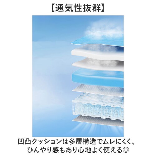 �� �V�[�g�N�b�V���� �ʔ� �V�[�g �N�b�V���� �J�[�N�b�V���� ���z�c �U�u�g�� ���ԂƂ� �ԃN�b�V���� �`�F�A�N�b�V���� �`�F�A�[�N�b�V���� �N���}�N�b�V���� �����N�b�V���� �֎q�N�b�V���� �^�] _3