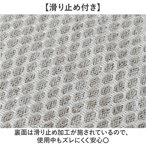 �� �V�[�g�N�b�V���� �ʔ� �V�[�g �N�b�V���� �J�[�N�b�V���� ���z�c �U�u�g�� ���ԂƂ� �ԃN�b�V���� �`�F�A�N�b�V���� �`�F�A�[�N�b�V���� �N���}�N�b�V���� �����N�b�V���� �֎q�N�b�V���� �^�] _4