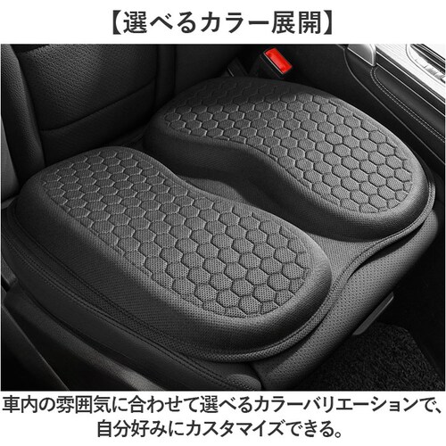 �� �V�[�g�N�b�V���� �ʔ� �V�[�g �N�b�V���� �J�[�N�b�V���� ���z�c �U�u�g�� ���ԂƂ� �ԃN�b�V���� �`�F�A�N�b�V���� �`�F�A�[�N�b�V���� �N���}�N�b�V���� �����N�b�V���� �֎q�N�b�V���� �^�] _5