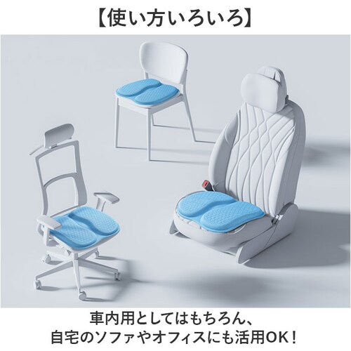 �� �V�[�g�N�b�V���� �ʔ� �V�[�g �N�b�V���� �J�[�N�b�V���� ���z�c �U�u�g�� ���ԂƂ� �ԃN�b�V���� �`�F�A�N�b�V���� �`�F�A�[�N�b�V���� �N���}�N�b�V���� �����N�b�V���� �֎q�N�b�V���� �^�] _6