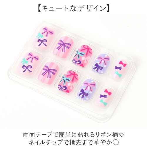 ���C�X ���C�N�A�b�v �o�b�N�p�b�N �ʔ� �L�b�Y�R�X�� �����b�N �����b�T�b�N ���C�N�Z�b�g �q���p���ϕi ���̎q ���q ���� �h�[���K�[�� �R�X�� ���C�N �q���p �q�ǂ��p ���ǂ� �q�� �q�ǂ� R_3