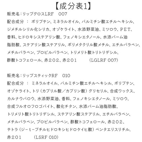 ���C�X ���C�N�A�b�v �o�b�N�p�b�N �ʔ� �L�b�Y�R�X�� �����b�N �����b�T�b�N ���C�N�Z�b�g �q���p���ϕi ���̎q ���q ���� �h�[���K�[�� �R�X�� ���C�N �q���p �q�ǂ��p ���ǂ� �q�� �q�ǂ� R_11