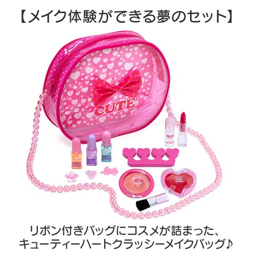 ���C�X ���C�N�o�b�N ���킢�� �ʔ� ���C�N�o�b�O �L�b�Y�R�X�� ���C�N�{�b�N�X �o�b�O �o�b�N ���C�N�|�[�` ���σ|�[�` �P�[�X �|�[�` �q���p���ϕi ���� �R�X�� ���C�N �q���p �q�ǂ��p ����_1