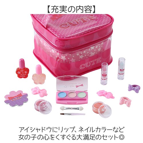 ���C�X �o�j�e�B���C�N�o�b�N �ʔ� �L�b�Y�R�X�� ���C�N�{�b�N�X ���C�N�o�b�O �o�b�O �o�b�N �|�[�` �P�[�X �{�b�N�X �q���p���ϕi ���� �R�X�� ���C�N �q���p �q�ǂ��p ���ǂ� �q�� �q�ǂ� _2