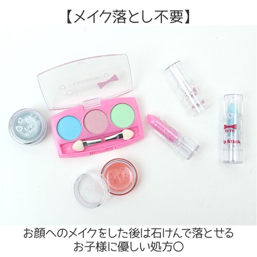 ���C�X �o�j�e�B���C�N�o�b�N �ʔ� �L�b�Y�R�X�� ���C�N�{�b�N�X ���C�N�o�b�O �o�b�O �o�b�N �|�[�` �P�[�X �{�b�N�X �q���p���ϕi ���� �R�X�� ���C�N �q���p �q�ǂ��p ���ǂ� �q�� �q�ǂ� _3