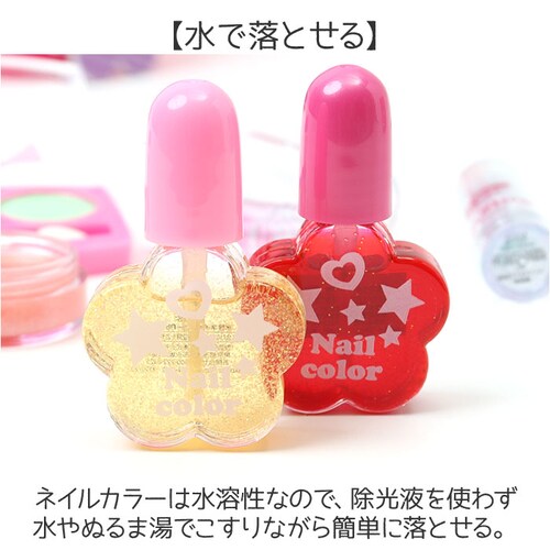 ���C�X �o�j�e�B���C�N�o�b�N �ʔ� �L�b�Y�R�X�� ���C�N�{�b�N�X ���C�N�o�b�O �o�b�O �o�b�N �|�[�` �P�[�X �{�b�N�X �q���p���ϕi ���� �R�X�� ���C�N �q���p �q�ǂ��p ���ǂ� �q�� �q�ǂ� _4