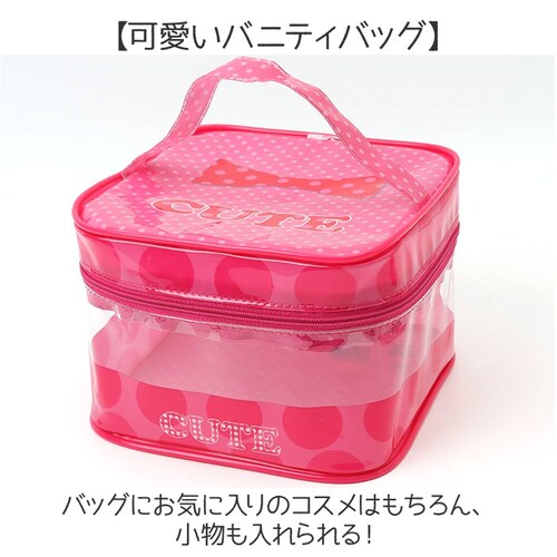 ���C�X �o�j�e�B���C�N�o�b�N �ʔ� �L�b�Y�R�X�� ���C�N�{�b�N�X ���C�N�o�b�O �o�b�O �o�b�N �|�[�` �P�[�X �{�b�N�X �q���p���ϕi ���� �R�X�� ���C�N �q���p �q�ǂ��p ���ǂ� �q�� �q�ǂ� _5