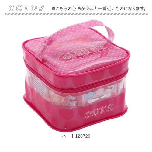 ���C�X �o�j�e�B���C�N�o�b�N �ʔ� �L�b�Y�R�X�� ���C�N�{�b�N�X ���C�N�o�b�O �o�b�O �o�b�N �|�[�` �P�[�X �{�b�N�X �q���p���ϕi ���� �R�X�� ���C�N �q���p �q�ǂ��p ���ǂ� �q�� �q�ǂ� _9