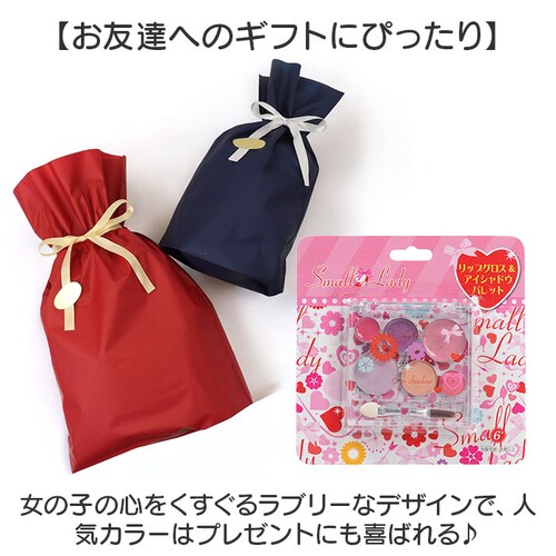 ���C�X ���C�N�Z�b�g �L�b�Y�R�X�� �ʔ� �R�X���Z�b�g ���b�v�O���X �A�C�V���h�E �p���b�g �R�X�� ���C�N �q���p���ϕi ���� �������� �ߋ� ���̎q ���q �q���p �q�ǂ��p ���ǂ� �q�� �q�ǂ� _6