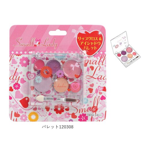 ���C�X ���C�N�Z�b�g �L�b�Y�R�X�� �ʔ� �R�X���Z�b�g ���b�v�O���X �A�C�V���h�E �p���b�g �R�X�� ���C�N �q���p���ϕi ���� �������� �ߋ� ���̎q ���q �q���p �q�ǂ��p ���ǂ� �q�� �q�ǂ� _9