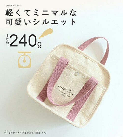 lizdays ���Y�f�C�Y �V�����_�[�o�b�O lz-70615 �ʔ� �~�j�V�����_�[�o�b�O �~�j�V�����_�[�o�b�N �~�j�o�b�O �΂߂����o�b�O ���f�B�[�X 2way �y�� �t�@�X�i�[�t�� �L�����o�X ��_6