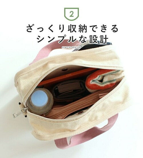 lizdays ���Y�f�C�Y �V�����_�[�o�b�O lz-70615 �ʔ� �~�j�V�����_�[�o�b�O �~�j�V�����_�[�o�b�N �~�j�o�b�O �΂߂����o�b�O ���f�B�[�X 2way �y�� �t�@�X�i�[�t�� �L�����o�X ��_8