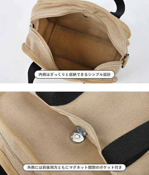 lizdays ���Y�f�C�Y �V�����_�[�o�b�O lz-70615 �ʔ� �~�j�V�����_�[�o�b�O �~�j�V�����_�[�o�b�N �~�j�o�b�O �΂߂����o�b�O ���f�B�[�X 2way �y�� �t�@�X�i�[�t�� �L�����o�X ��_16