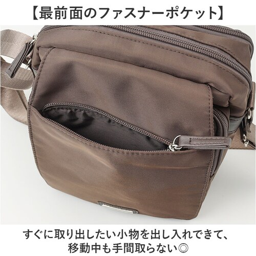 �V�����_�[�o�b�O �|�P�b�g���� �ʔ� ���f�B�[�X �V�����_�[�o�b�N �΂ߊ|���o�b�O �ȂȂ߂��� �o�b�O �΂߂����o�b�N �΂߂����o�b�O �΂ߊ|���o�b�N ���|���o�b�O ���|���o�b�N �����Y �t�@�X�i�[�t_4