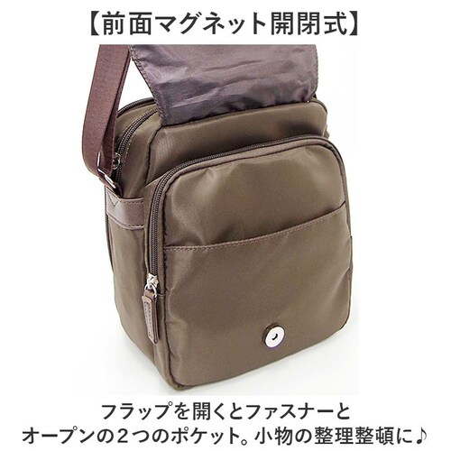 �V�����_�[�o�b�O �|�P�b�g���� �ʔ� ���f�B�[�X �V�����_�[�o�b�N �΂ߊ|���o�b�O �ȂȂ߂��� �o�b�O �΂߂����o�b�N �΂߂����o�b�O �΂ߊ|���o�b�N ���|���o�b�O ���|���o�b�N �����Y �t�@�X�i�[�t_5