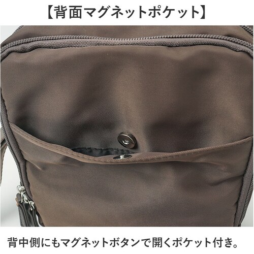 �V�����_�[�o�b�O �|�P�b�g���� �ʔ� ���f�B�[�X �V�����_�[�o�b�N �΂ߊ|���o�b�O �ȂȂ߂��� �o�b�O �΂߂����o�b�N �΂߂����o�b�O �΂ߊ|���o�b�N ���|���o�b�O ���|���o�b�N �����Y �t�@�X�i�[�t_6