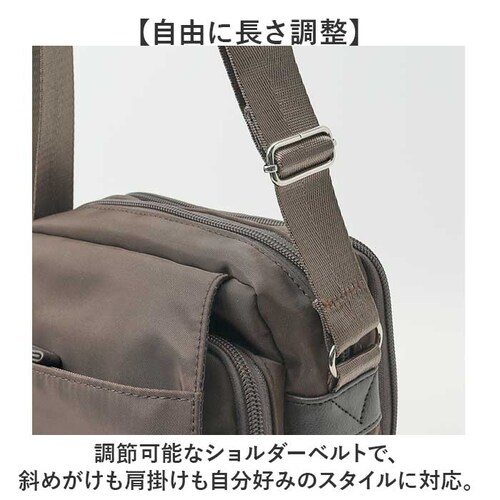 �V�����_�[�o�b�O �|�P�b�g���� �ʔ� ���f�B�[�X �V�����_�[�o�b�N �΂ߊ|���o�b�O �ȂȂ߂��� �o�b�O �΂߂����o�b�N �΂߂����o�b�O �΂ߊ|���o�b�N ���|���o�b�O ���|���o�b�N �����Y �t�@�X�i�[�t_8