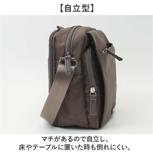 �V�����_�[�o�b�O �|�P�b�g���� �ʔ� ���f�B�[�X �V�����_�[�o�b�N �΂ߊ|���o�b�O �ȂȂ߂��� �o�b�O �΂߂����o�b�N �΂߂����o�b�O �΂ߊ|���o�b�N ���|���o�b�O ���|���o�b�N �����Y �t�@�X�i�[�t_9