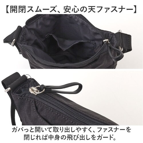 legato largo �V�����_�[ �ʔ� ���K�[�g�����S �V�����_�[�o�b�O �~�j�V�����_�[ �~�j�V�����_�[�o�b�O �΂ߊ|�� �΂߂��� ���f�B�[�X �o�b�O �c�^ ������ �i�C���� LH-F3455 2_7