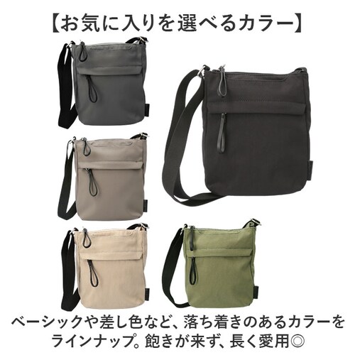 legato largo �V�����_�[ �ʔ� ���K�[�g�����S �V�����_�[�o�b�O �~�j�V�����_�[ �~�j�V�����_�[�o�b�O �΂ߊ|�� �΂߂��� ���f�B�[�X �o�b�O �c�^ ������ �i�C���� LH-F3455 2_9