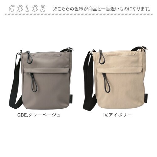 legato largo �V�����_�[ �ʔ� ���K�[�g�����S �V�����_�[�o�b�O �~�j�V�����_�[ �~�j�V�����_�[�o�b�O �΂ߊ|�� �΂߂��� ���f�B�[�X �o�b�O �c�^ ������ �i�C���� LH-F3455 2_14