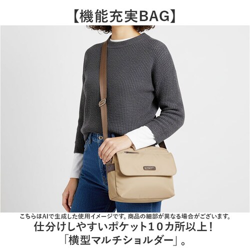 �V�����_�[�o�b�O �|�P�b�g���� �ʔ� ���f�B�[�X �V�����_�[�o�b�N �΂ߊ|���o�b�O �ȂȂ߂��� �o�b�O �΂߂����o�b�O �΂ߊ|���o�b�N �΂߂����o�b�N ���|���o�b�O ���|���o�b�N ���^ �t�@�X�i�[�t��_1