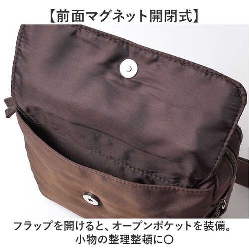 �V�����_�[�o�b�O �|�P�b�g���� �ʔ� ���f�B�[�X �V�����_�[�o�b�N �΂ߊ|���o�b�O �ȂȂ߂��� �o�b�O �΂߂����o�b�O �΂ߊ|���o�b�N �΂߂����o�b�N ���|���o�b�O ���|���o�b�N ���^ �t�@�X�i�[�t��_5