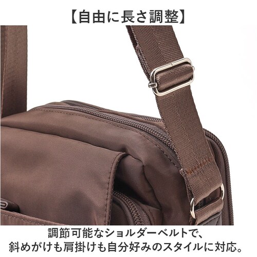 �V�����_�[�o�b�O �|�P�b�g���� �ʔ� ���f�B�[�X �V�����_�[�o�b�N �΂ߊ|���o�b�O �ȂȂ߂��� �o�b�O �΂߂����o�b�O �΂ߊ|���o�b�N �΂߂����o�b�N ���|���o�b�O ���|���o�b�N ���^ �t�@�X�i�[�t��_7