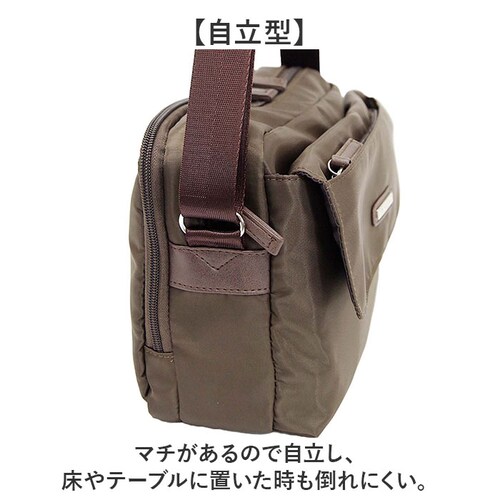 �V�����_�[�o�b�O �|�P�b�g���� �ʔ� ���f�B�[�X �V�����_�[�o�b�N �΂ߊ|���o�b�O �ȂȂ߂��� �o�b�O �΂߂����o�b�O �΂ߊ|���o�b�N �΂߂����o�b�N ���|���o�b�O ���|���o�b�N ���^ �t�@�X�i�[�t��_8