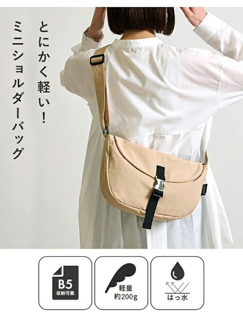 lizdays ���Y�f�C�Y �V�����_�[�o�b�O lz-70519 �ʔ� �΂߂����o�b�O �t���b�v�o�b�O �n�[�t���[���o�b�O ���|�� ���f�B�[�X ���� �y�� ��e�� B5 �i�C���� �����^ �O���� �M�` _1