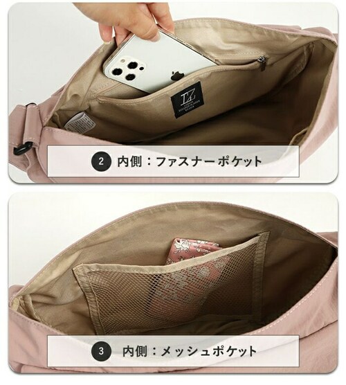 lizdays ���Y�f�C�Y �V�����_�[�o�b�O lz-70519 �ʔ� �΂߂����o�b�O �t���b�v�o�b�O �n�[�t���[���o�b�O ���|�� ���f�B�[�X ���� �y�� ��e�� B5 �i�C���� �����^ �O���� �M�` _6