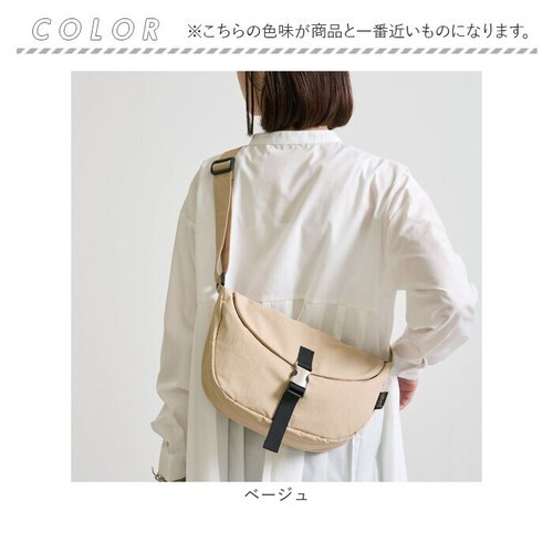 lizdays ���Y�f�C�Y �V�����_�[�o�b�O lz-70519 �ʔ� �΂߂����o�b�O �t���b�v�o�b�O �n�[�t���[���o�b�O ���|�� ���f�B�[�X ���� �y�� ��e�� B5 �i�C���� �����^ �O���� �M�` _14