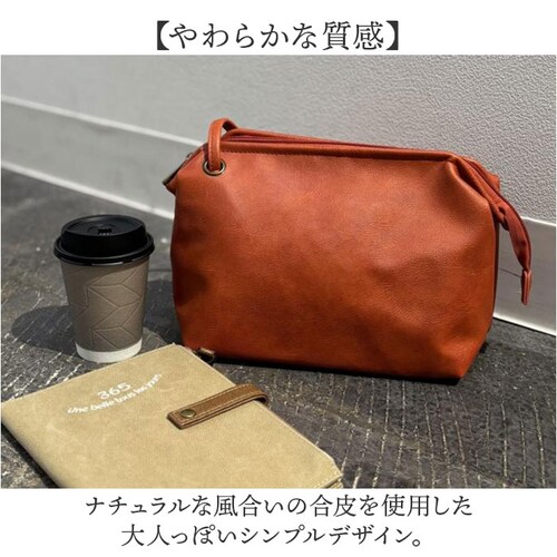 lafiel �o�b�O �ʔ� ���t�B�[�� �΂ߊ|���o�b�O �V�����_�[ ���|�� �V�����_�[�o�b�O ���f�B�[�X �y�� �y�� ���� �V�����_�[�o�b�N �΂ߊ|�� �΂ߊ|���o�b�N �ʋ� �ʊw ��l �΂߂��� ����_2