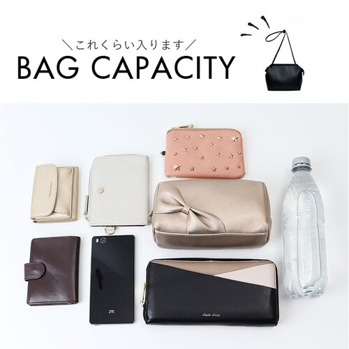 lafiel �o�b�O �ʔ� ���t�B�[�� �΂ߊ|���o�b�O �V�����_�[ ���|�� �V�����_�[�o�b�O ���f�B�[�X �y�� �y�� ���� �V�����_�[�o�b�N �΂ߊ|�� �΂ߊ|���o�b�N �ʋ� �ʊw ��l �΂߂��� ����_11