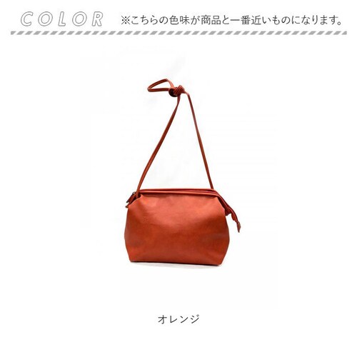 lafiel �o�b�O �ʔ� ���t�B�[�� �΂ߊ|���o�b�O �V�����_�[ ���|�� �V�����_�[�o�b�O ���f�B�[�X �y�� �y�� ���� �V�����_�[�o�b�N �΂ߊ|�� �΂ߊ|���o�b�N �ʋ� �ʊw ��l �΂߂��� ����_12