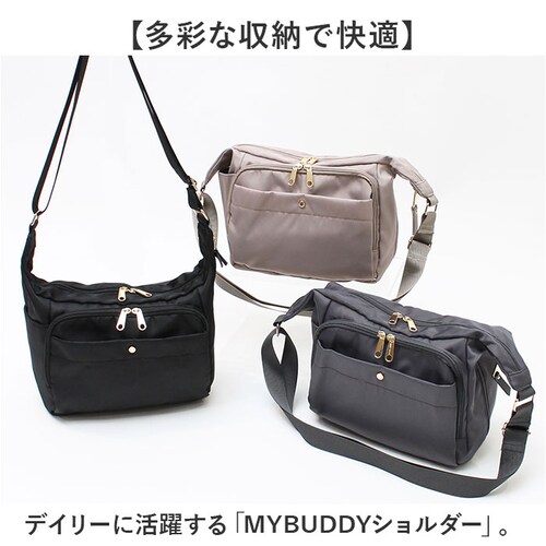 ���f�B�[�X �V�����_�[�o�b�O ���|�� �ʔ� �o�b�O �o�b�N �΂߂��� �΂߂��� �΂ߊ|�� �J�o�� ���΂� �� ���f�B�[�X�o�b�O ���f�B�[�X�o�b�N �ȂȂ߂��� �����V�����_�[ ������� �����[ �ʋ� ��_1