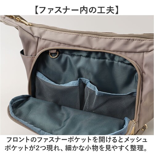 ���f�B�[�X �V�����_�[�o�b�O ���|�� �ʔ� �o�b�O �o�b�N �΂߂��� �΂߂��� �΂ߊ|�� �J�o�� ���΂� �� ���f�B�[�X�o�b�O ���f�B�[�X�o�b�N �ȂȂ߂��� �����V�����_�[ ������� �����[ �ʋ� ��_3