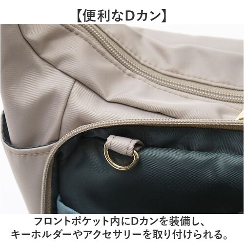 ���f�B�[�X �V�����_�[�o�b�O ���|�� �ʔ� �o�b�O �o�b�N �΂߂��� �΂߂��� �΂ߊ|�� �J�o�� ���΂� �� ���f�B�[�X�o�b�O ���f�B�[�X�o�b�N �ȂȂ߂��� �����V�����_�[ ������� �����[ �ʋ� ��_4