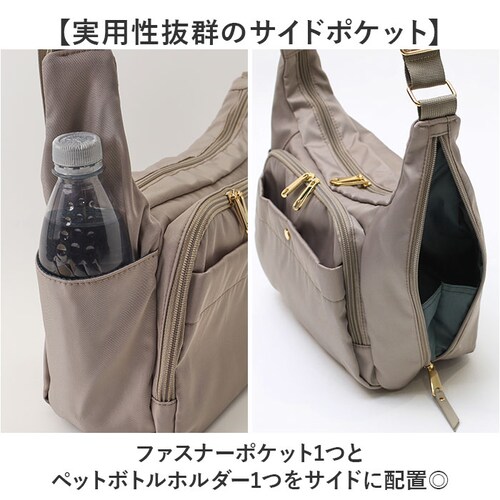 ���f�B�[�X �V�����_�[�o�b�O ���|�� �ʔ� �o�b�O �o�b�N �΂߂��� �΂߂��� �΂ߊ|�� �J�o�� ���΂� �� ���f�B�[�X�o�b�O ���f�B�[�X�o�b�N �ȂȂ߂��� �����V�����_�[ ������� �����[ �ʋ� ��_6