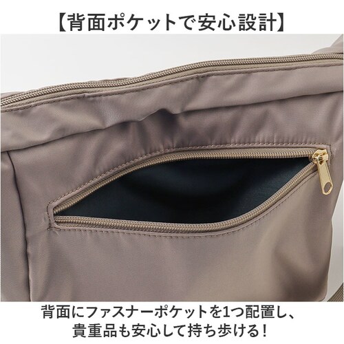 ���f�B�[�X �V�����_�[�o�b�O ���|�� �ʔ� �o�b�O �o�b�N �΂߂��� �΂߂��� �΂ߊ|�� �J�o�� ���΂� �� ���f�B�[�X�o�b�O ���f�B�[�X�o�b�N �ȂȂ߂��� �����V�����_�[ ������� �����[ �ʋ� ��_7