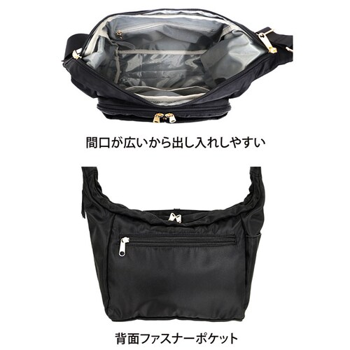 ���f�B�[�X �V�����_�[�o�b�O ���|�� �ʔ� �o�b�O �o�b�N �΂߂��� �΂߂��� �΂ߊ|�� �J�o�� ���΂� �� ���f�B�[�X�o�b�O ���f�B�[�X�o�b�N �ȂȂ߂��� �����V�����_�[ ������� �����[ �ʋ� ��_10