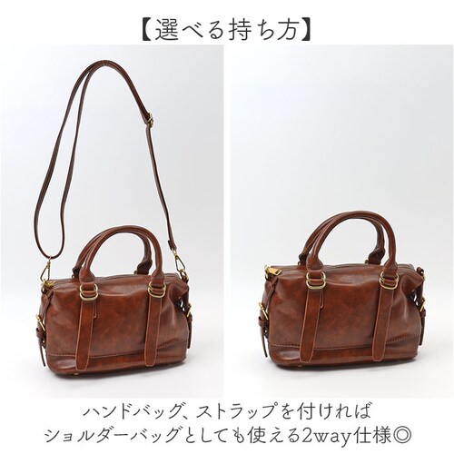 �V�����_�[�o�b�O ���f�B�[�X �ʔ� �n���h�o�b�O ��e�� �~�j�V�����_�[�o�b�O �΂߂����o�b�O ���|�� �΂߂��� �V���v�� ������� ���킢�� �n���h�o�b�N �V�����_�[�o�b�N �~�j�o�b�O �ʋ� �ʊw _2